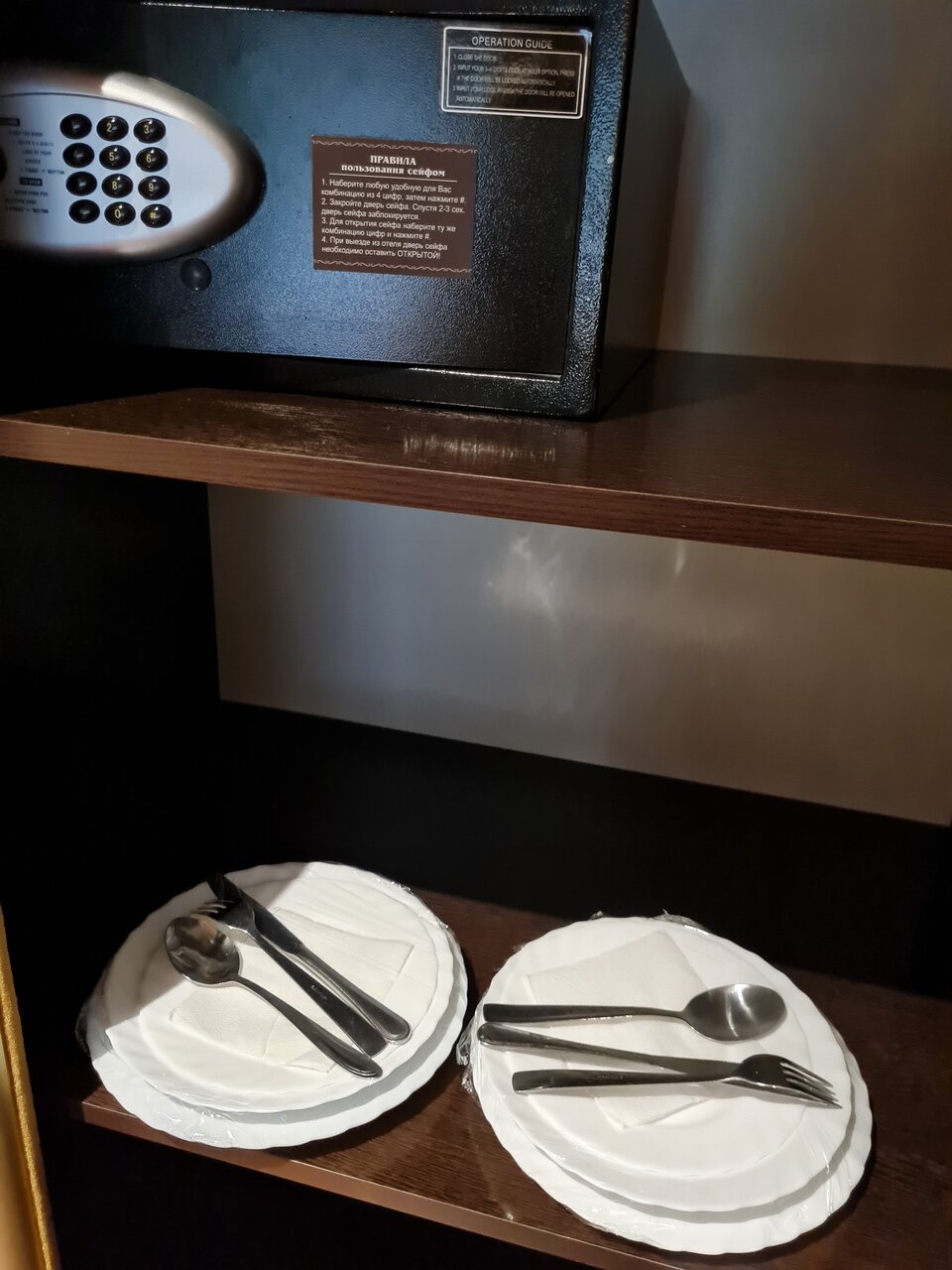 Гостиница Рафаэль Железноводск-153