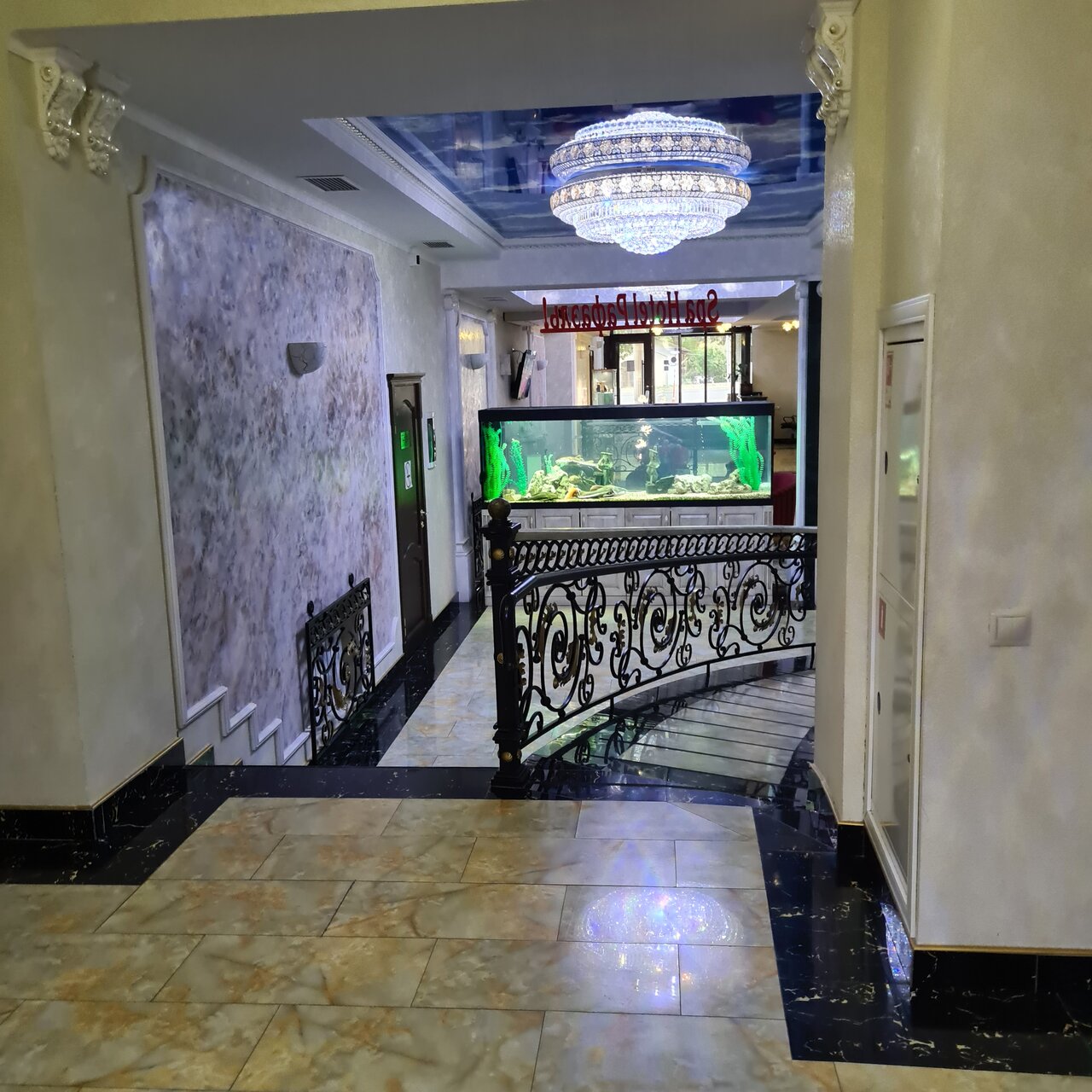 Гостиница Рафаэль Железноводск-144