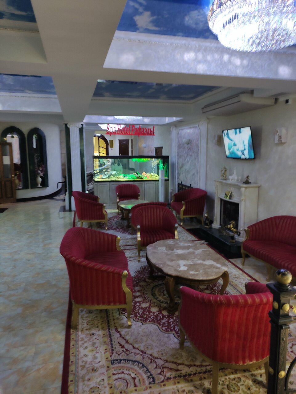 Гостиница Рафаэль Железноводск-219