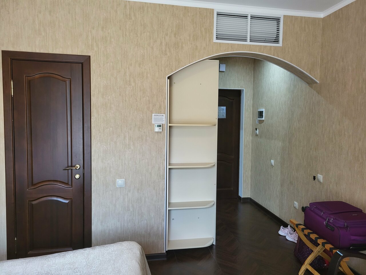 Гостиница Рафаэль Железноводск-248