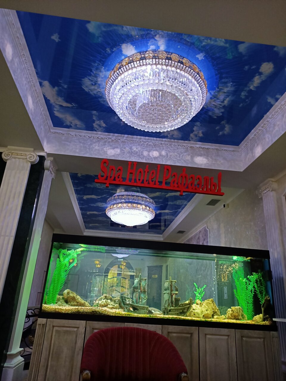 Гостиница Рафаэль Железноводск-104