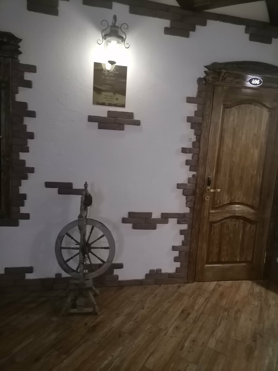 Гостиница Рафаэль Железноводск-240