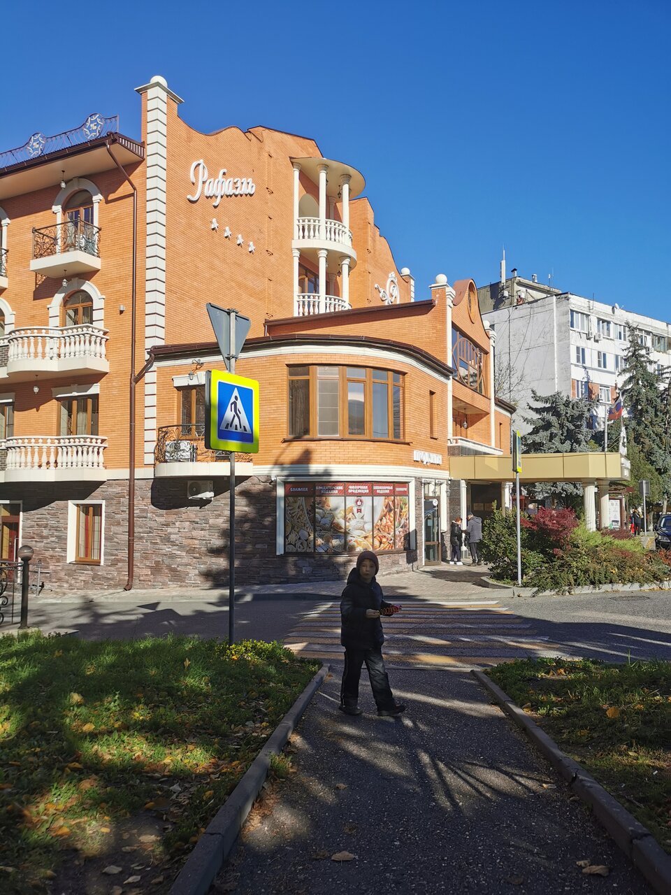 Гостиница Рафаэль Железноводск-182