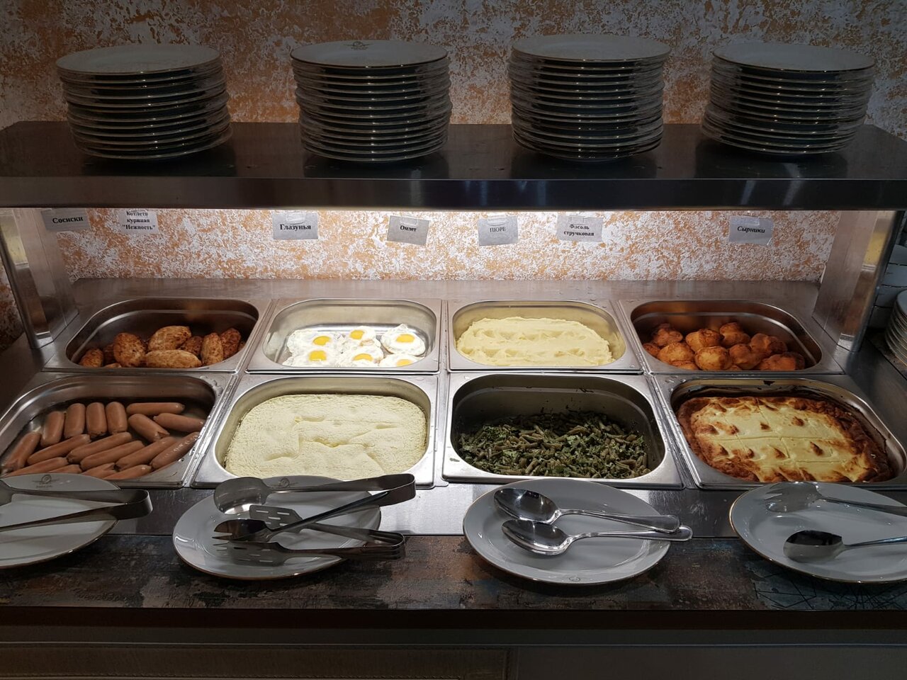 Гостиница Рафаэль Железноводск-170