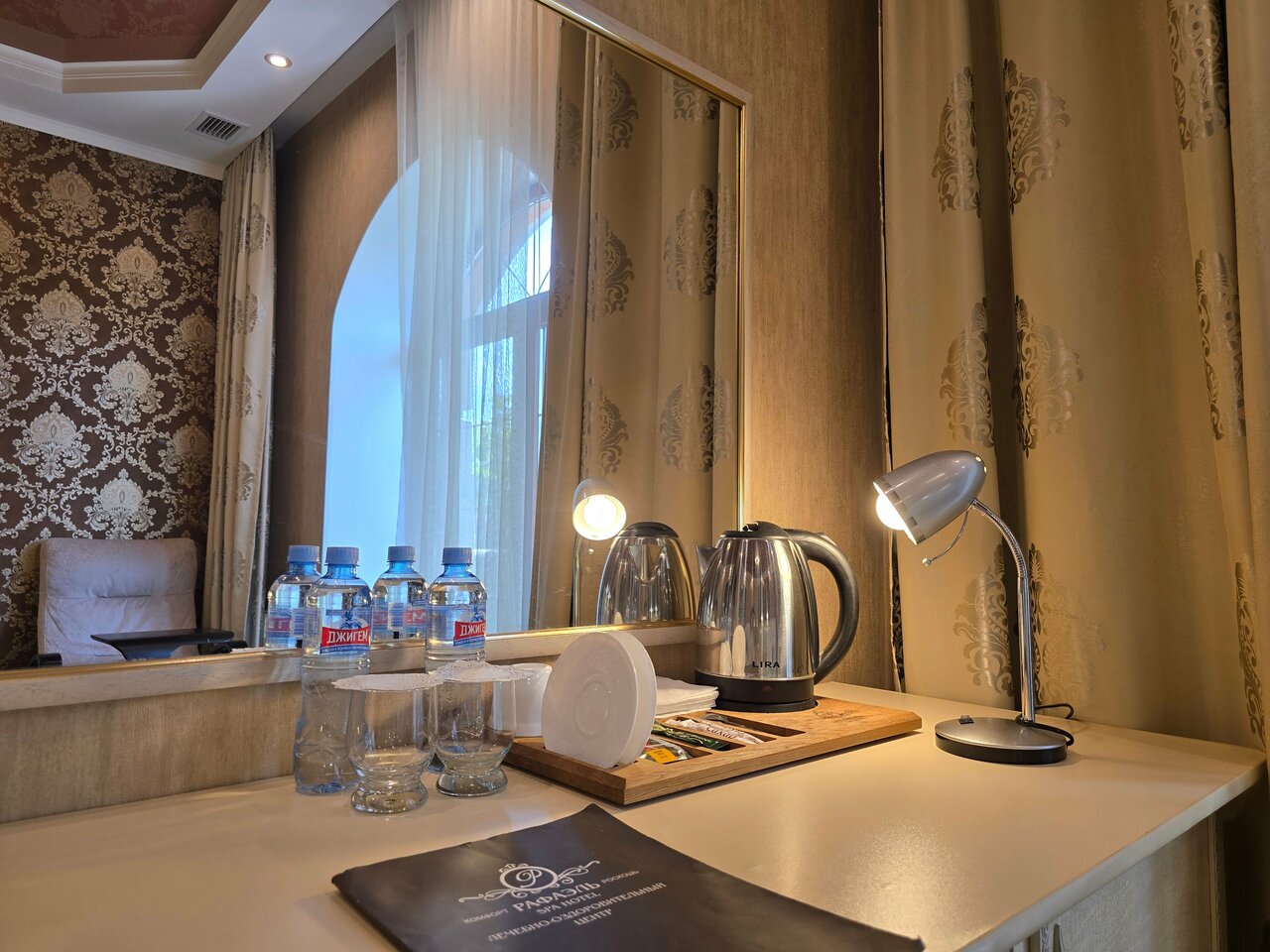 Гостиница Рафаэль Железноводск