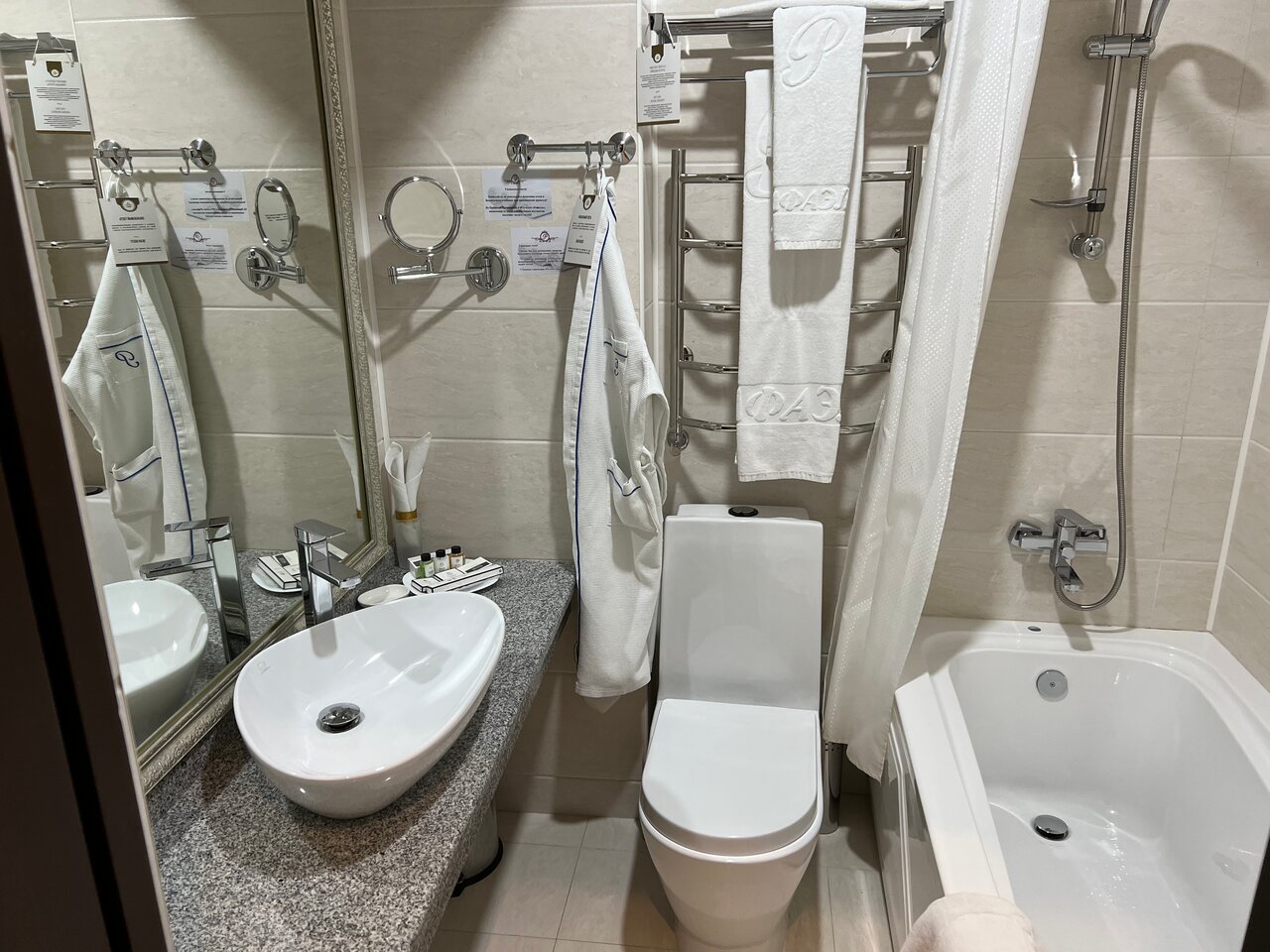 Гостиница Рафаэль Железноводск-101