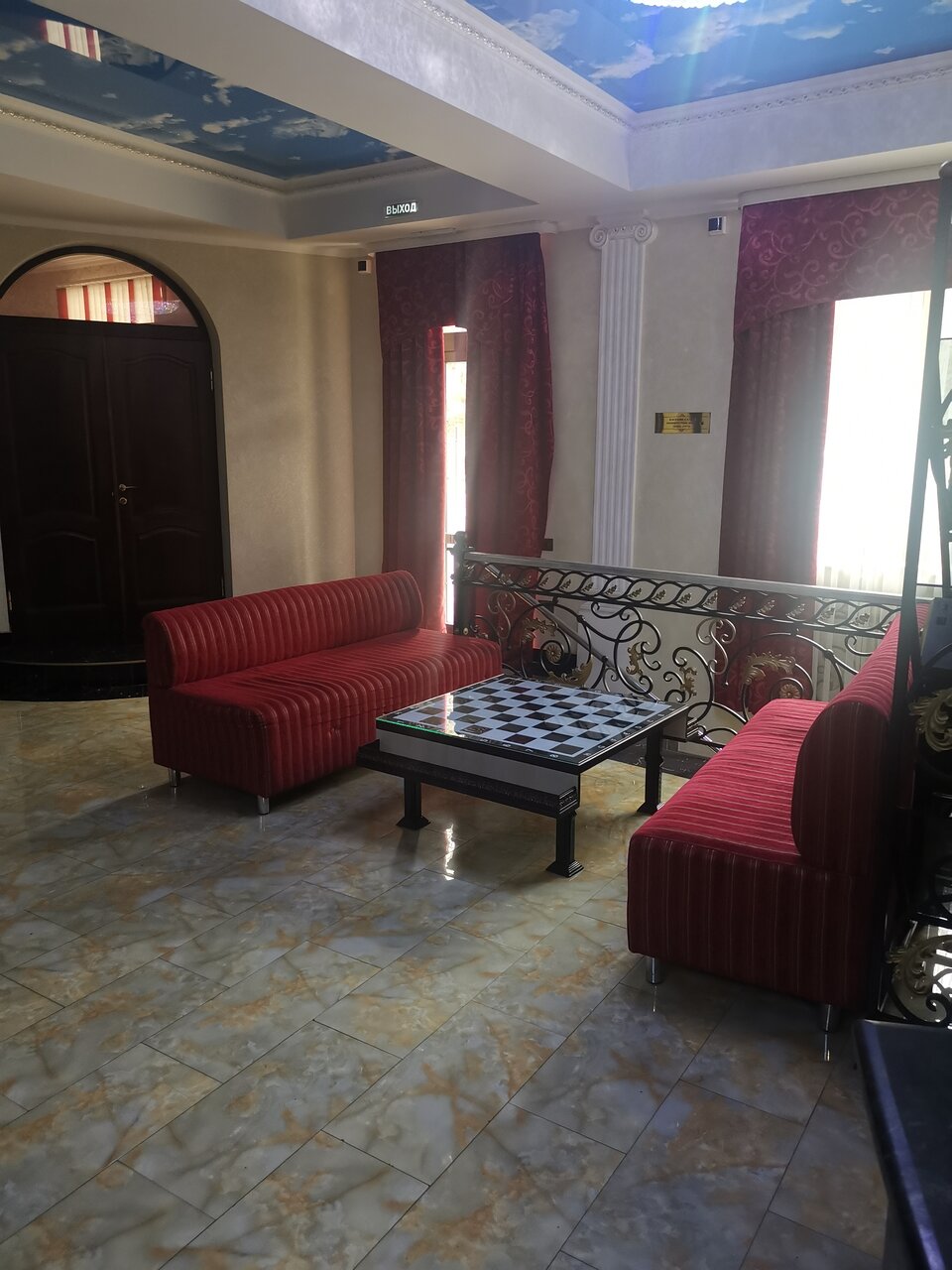 Гостиница Рафаэль Железноводск-205