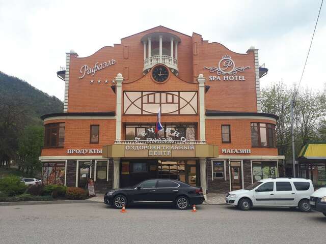 Гостиница Рафаэль Железноводск-114